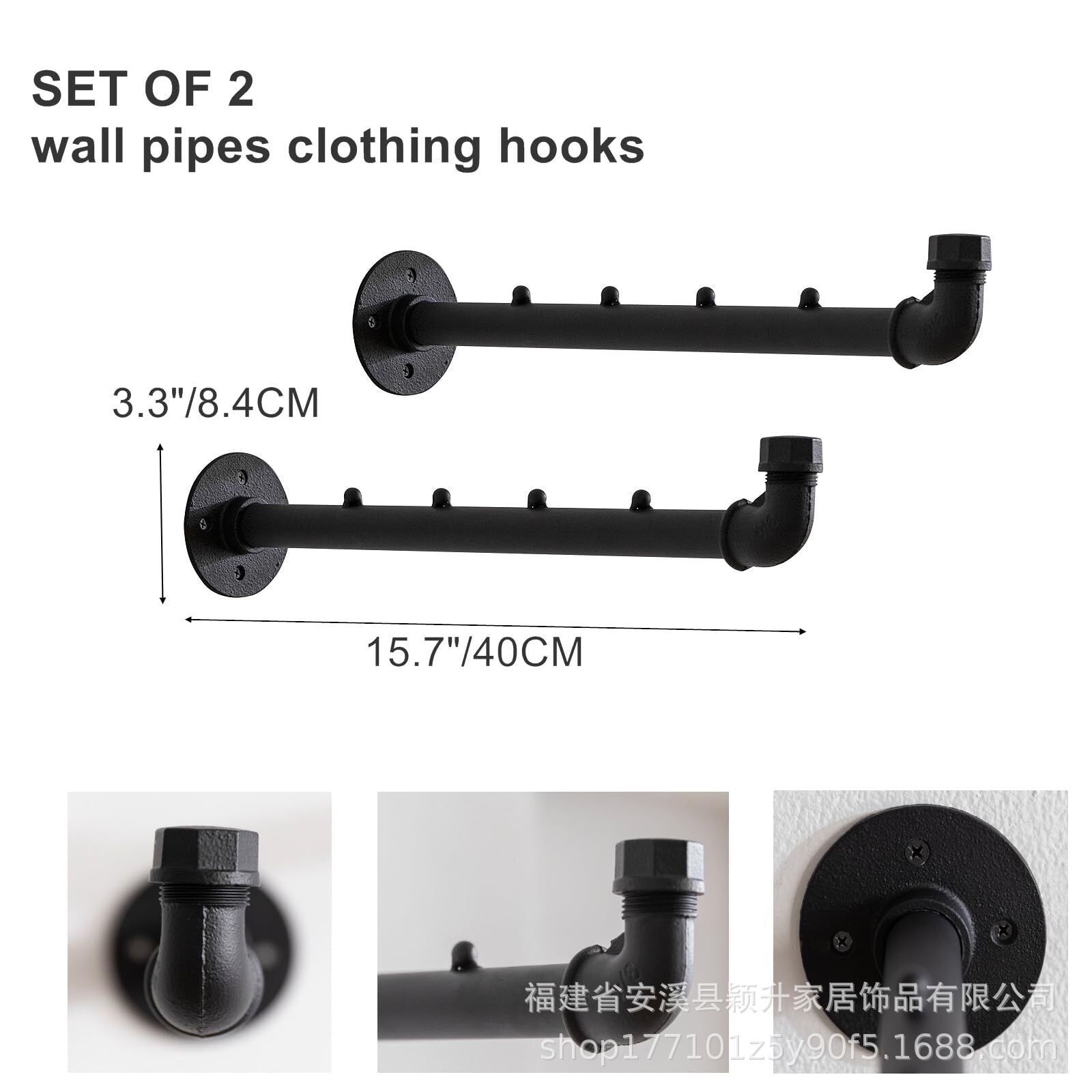 Industrial Pipe Clothing Rack - Cross Border Edition